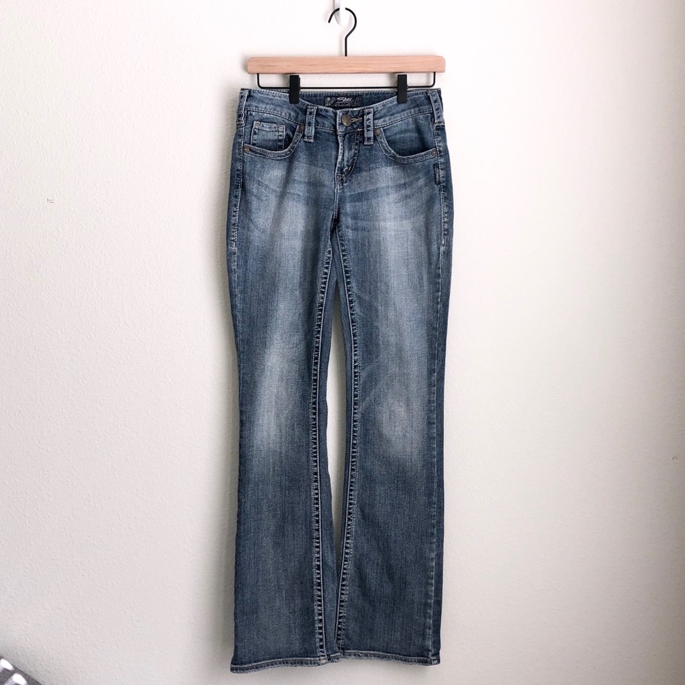 Silver | Bootcut Jeans